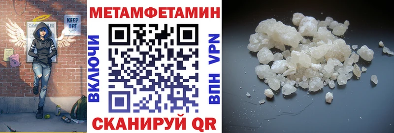 Амфетамин VHQ  Сосенский 