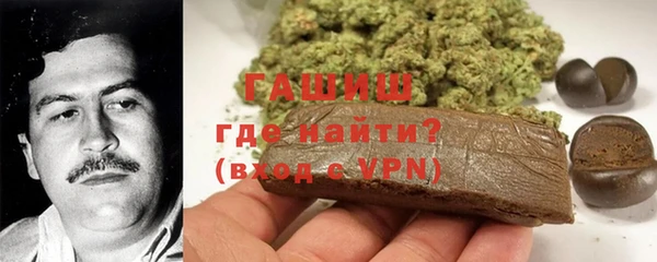 PSILOCYBIN Аркадак