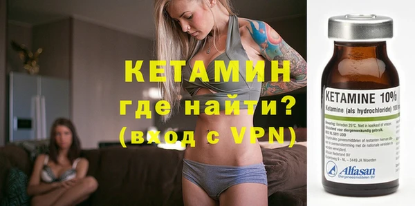 дурь Арсеньев