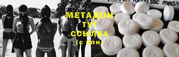 PSILOCYBIN Аркадак