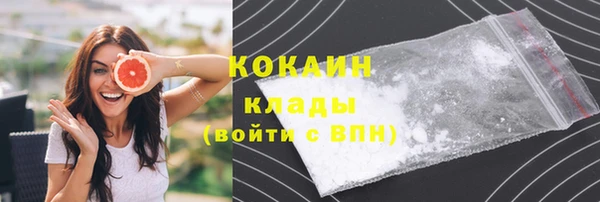 прущая мука Балабаново