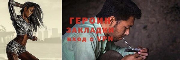 дурь Арсеньев