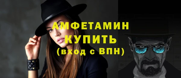 PSILOCYBIN Аркадак