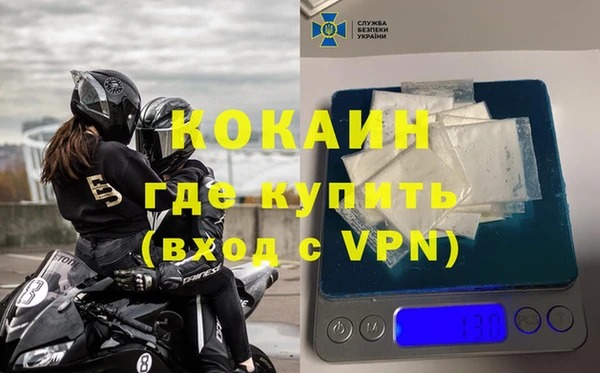 дурь Арсеньев