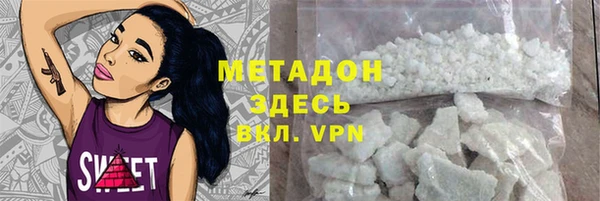 дурь Арсеньев